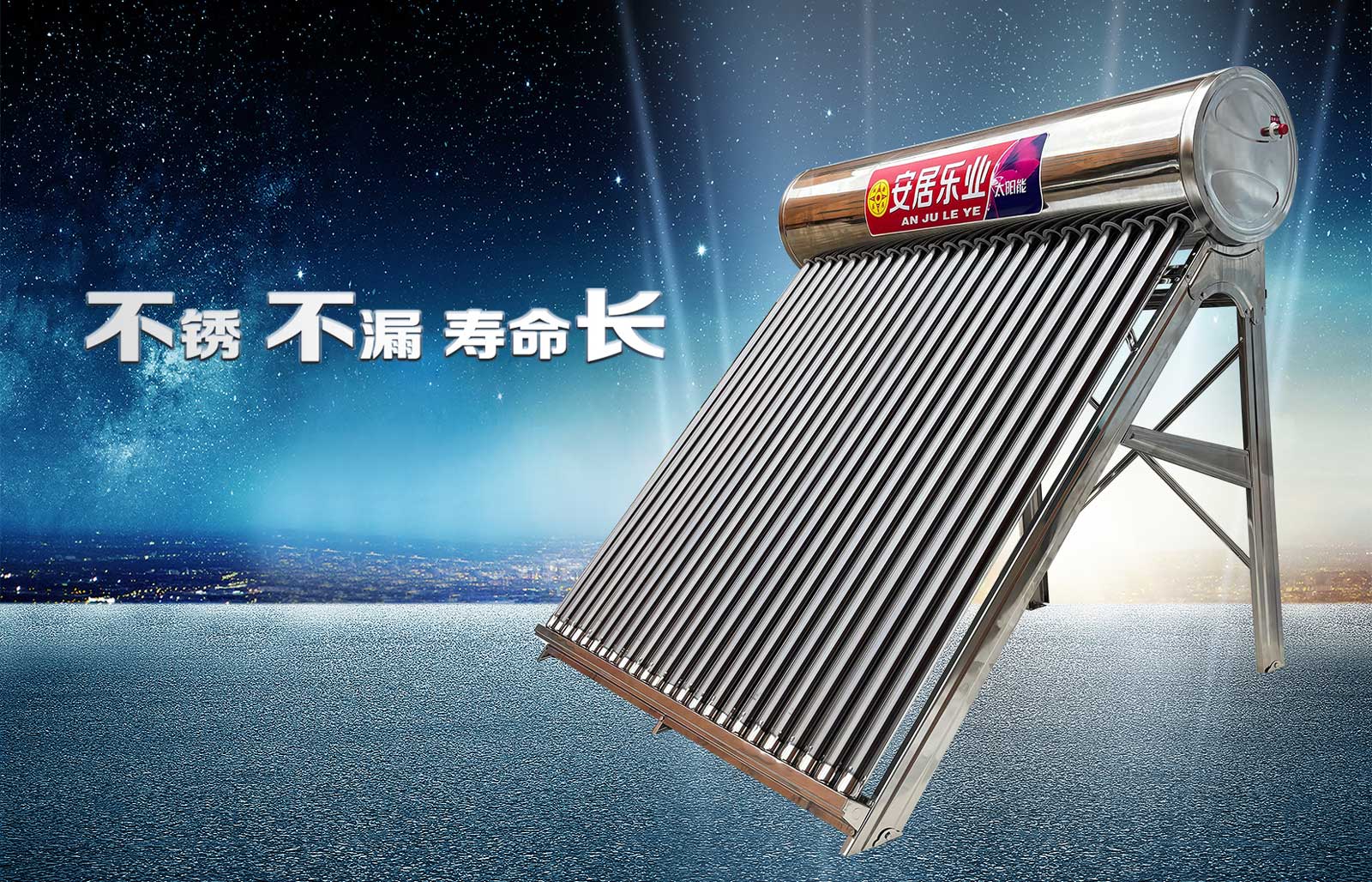 金剛俠系列