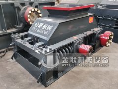 兩臺中小型直連對輥破碎機(jī)發(fā)往河南